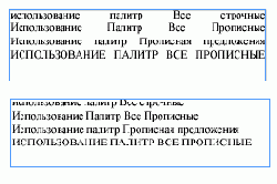   Adobe Paragraph